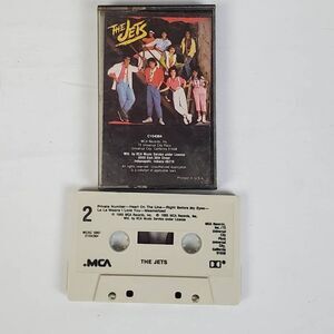 The Jets - Self-Titled Debut Cassette Tape 1985 MCA